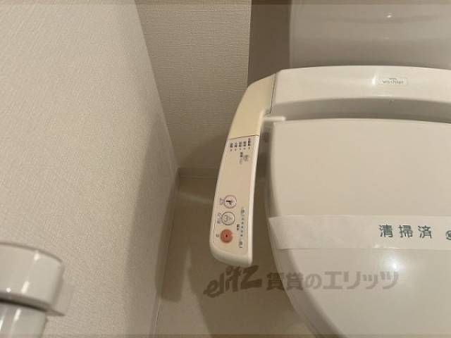 トイレ　ウォシュレット