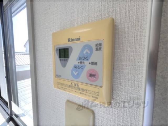 給湯器リモコン