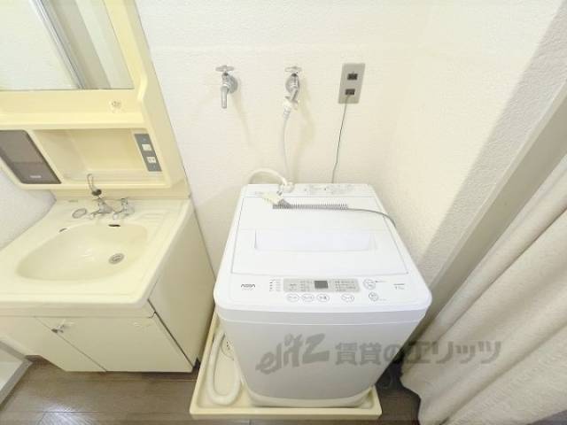 洗濯機置場