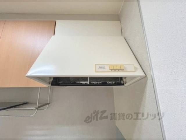 キッチン　換気扇