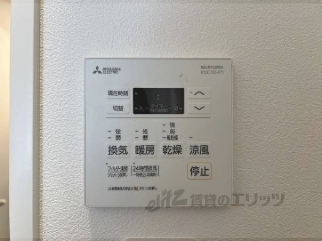 浴室乾燥機