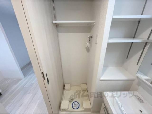 洗濯機置場