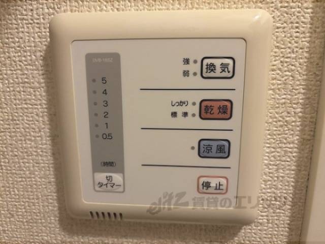 浴室乾燥機