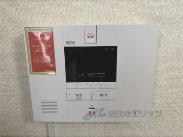 防犯設備