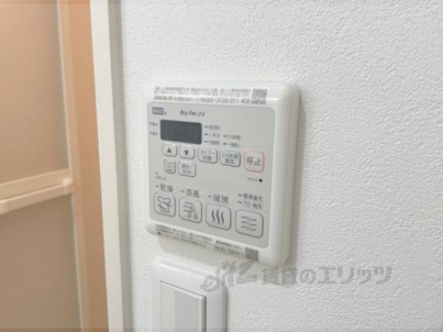 浴室乾燥機　リモコン