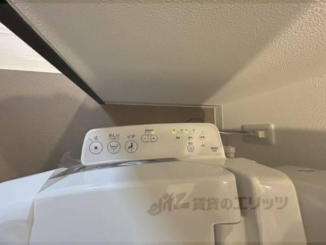 トイレ　ウォッシュレット