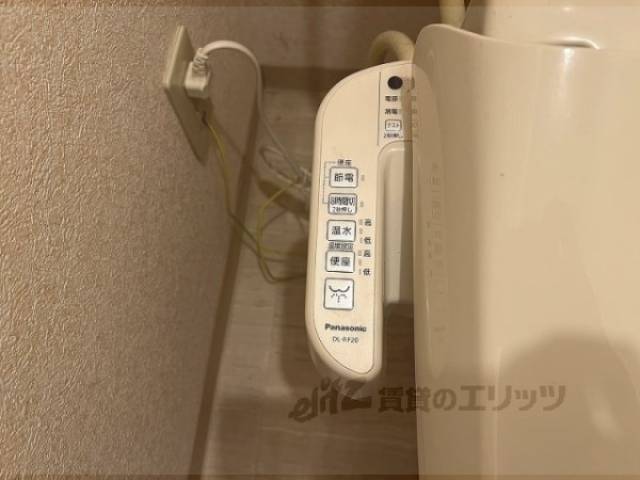 トイレ　ウォシュレット