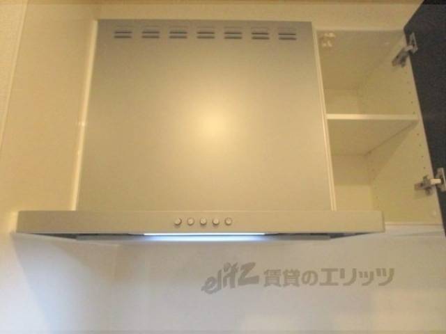 キッチン　換気扇