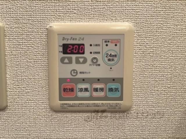 浴室乾燥機