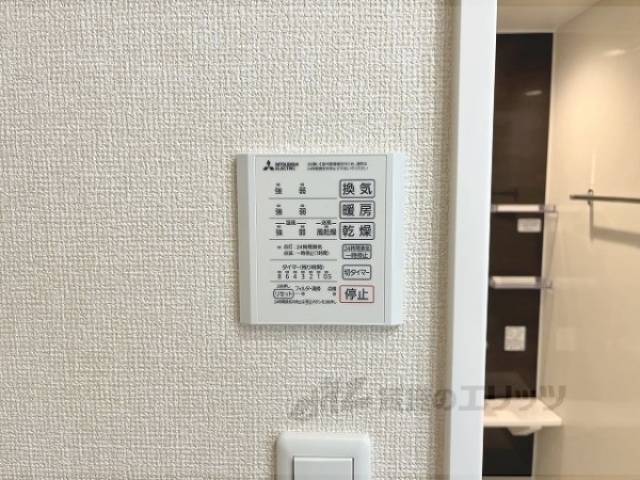 浴室乾燥機