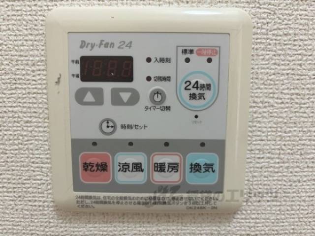 浴室乾燥機