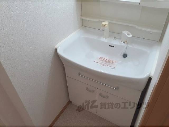 洗面所
