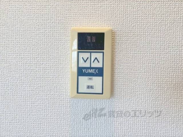 給湯器リモコン