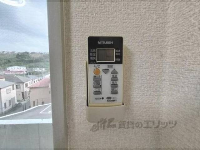 エアコン　リモコン