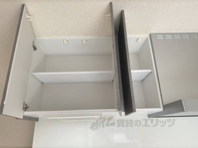 キッチン　上収納