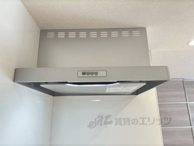 キッチン　換気扇