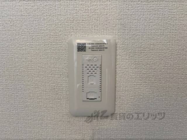 インターネット