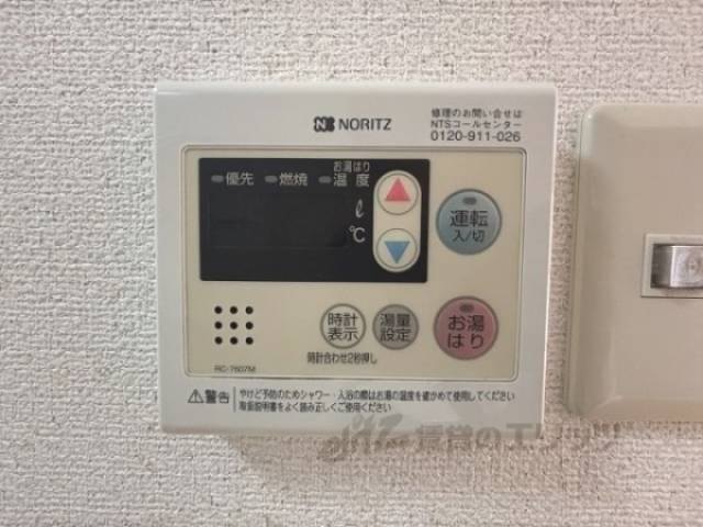 給湯器リモコン