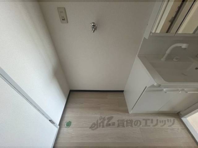 洗濯機置場