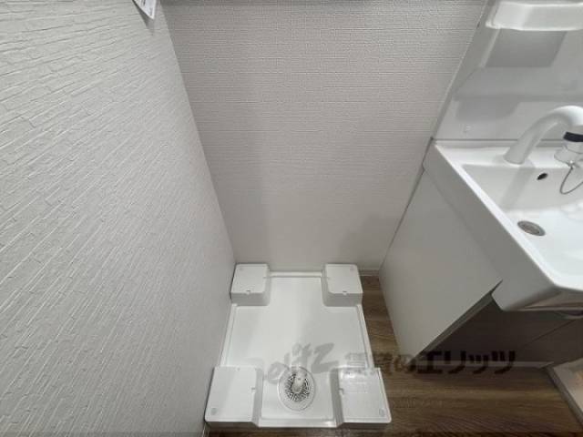 洗濯機置場