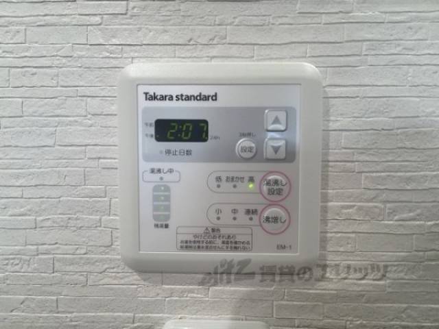 給湯器リモコン