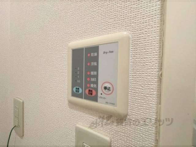 浴室乾燥機