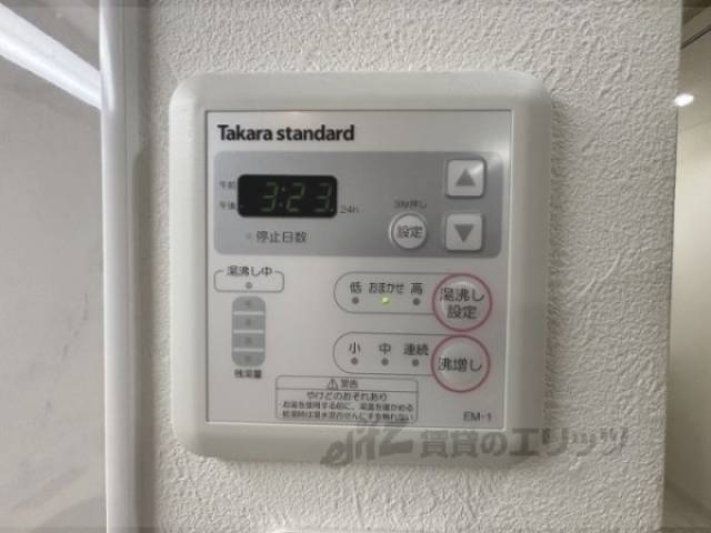 給湯器リモコン