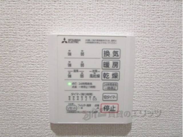 浴室乾燥機