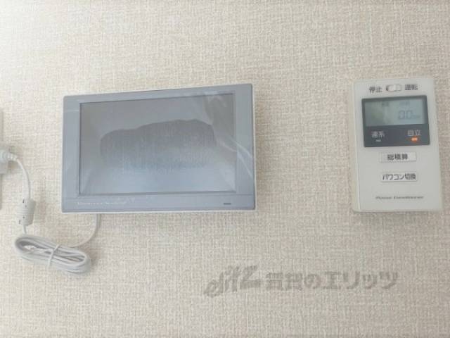 省エネ性能ラベル