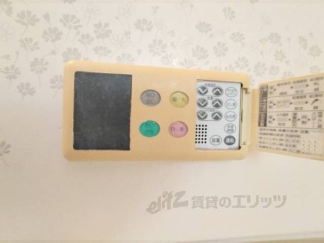 給湯器リモコン