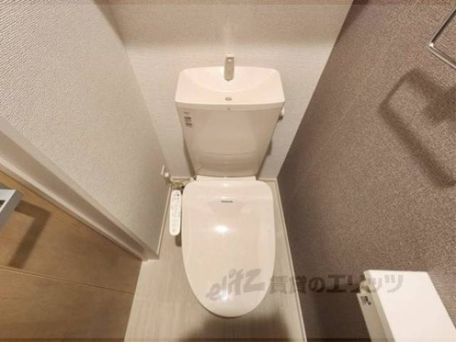 トイレ　同仕様