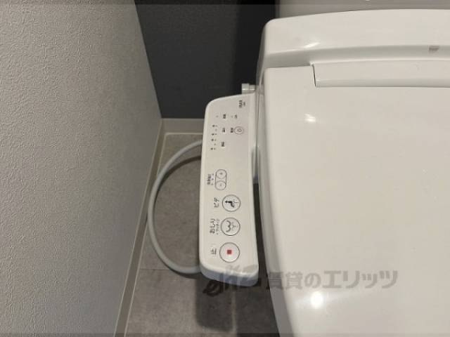 トイレ　ウォシュレット