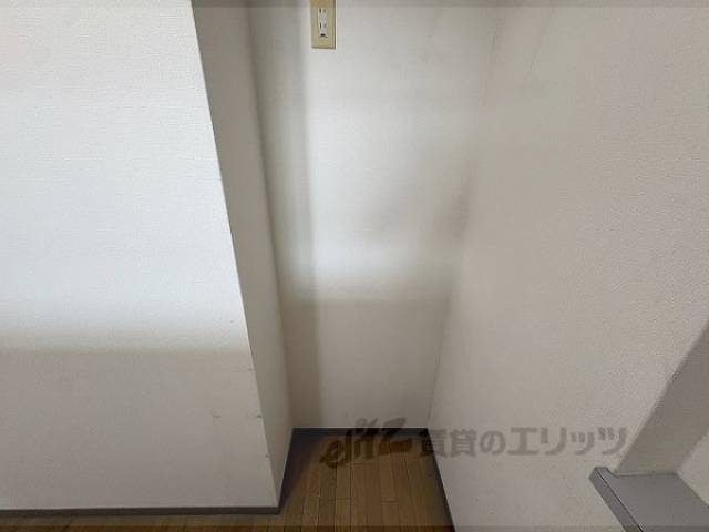 冷蔵庫置場