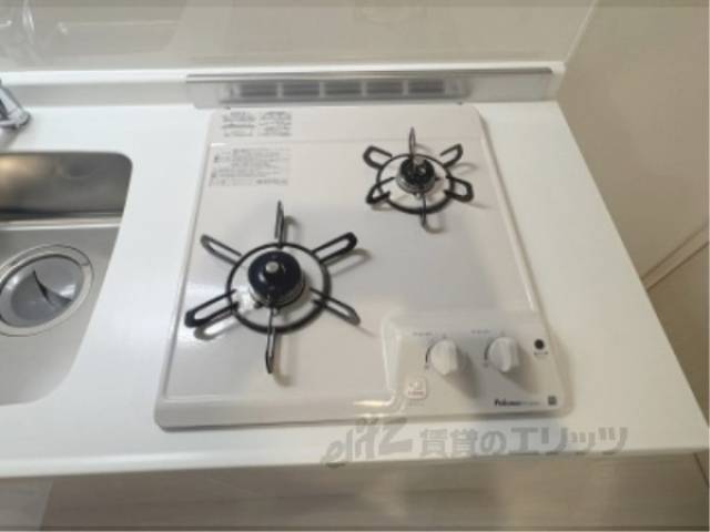 キッチン　2口コンロ