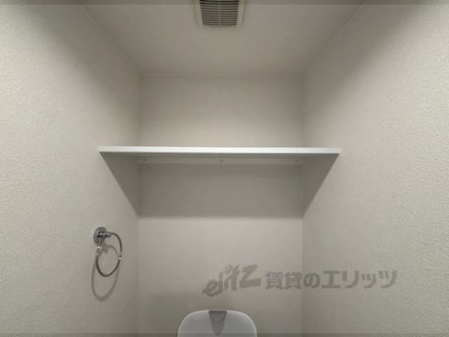 収納上部
