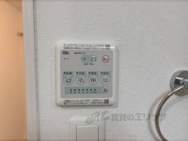 給湯機