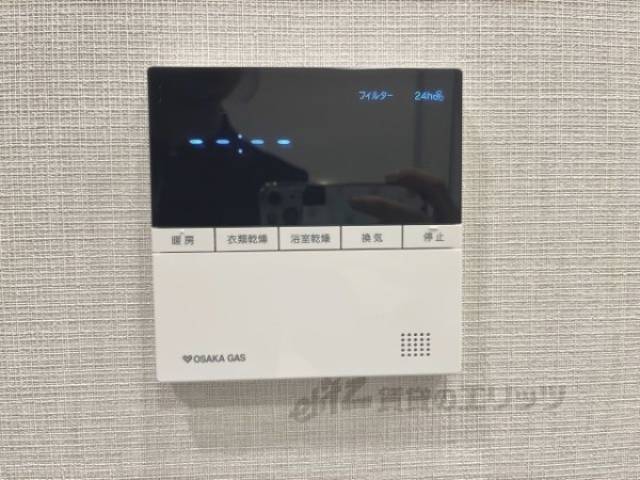浴室乾燥機