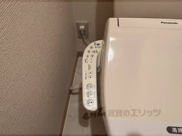 トイレ　ウォシュレット