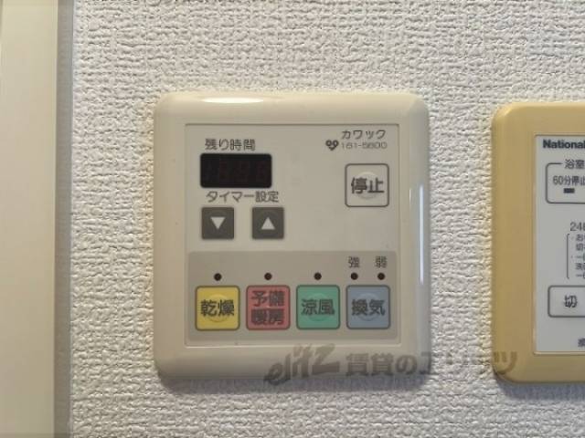 浴室乾燥機