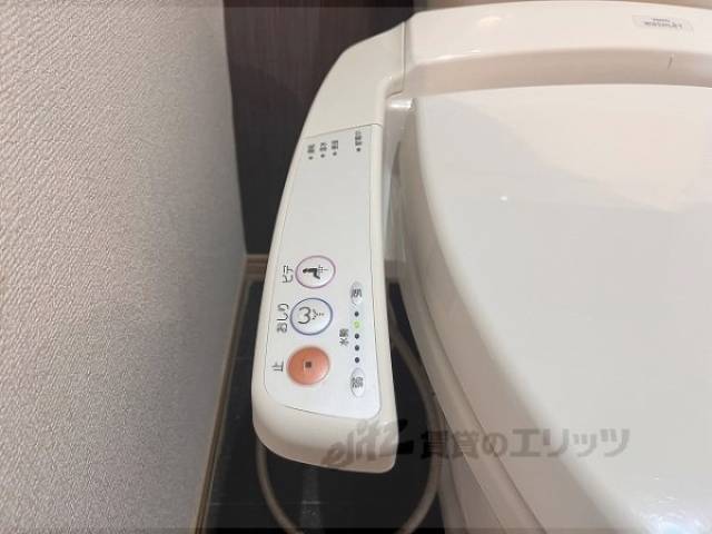 トイレ　ウォシュレット
