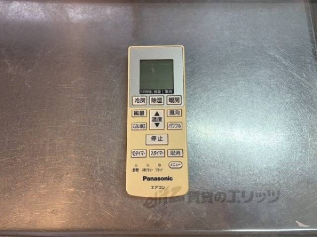 エアコン　リモコン
