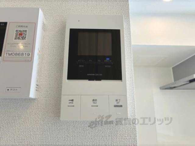 ドアフォン（ＴＶ含）