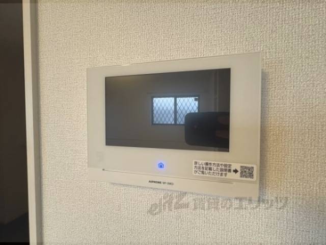 省エネ性能ラベル