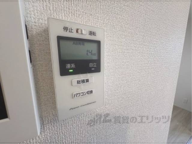 パワコン