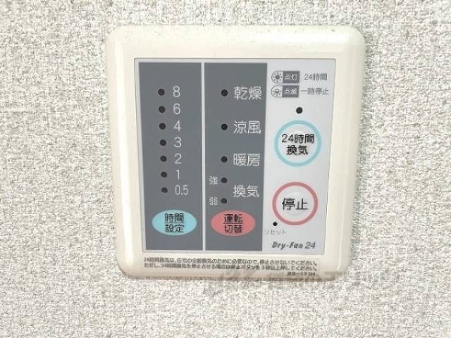 浴室乾燥機