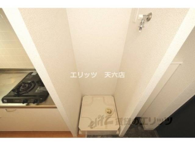 洗濯機置場