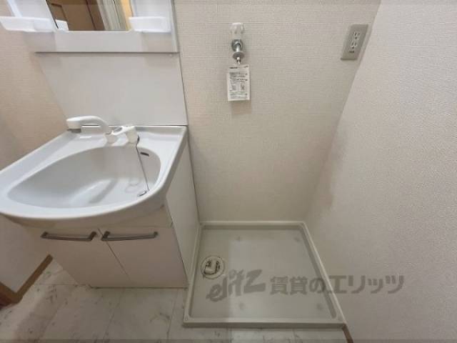 洗濯機置場