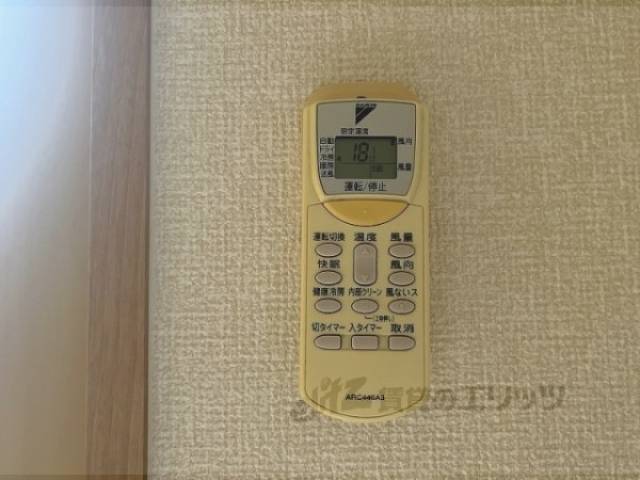 エアコン　リモコン