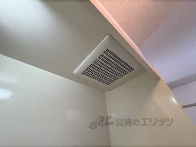 キッチン　換気扇