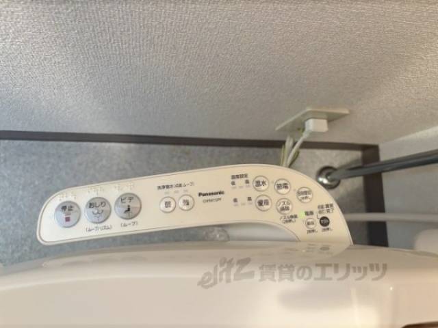 トイレ　ウォシュレット